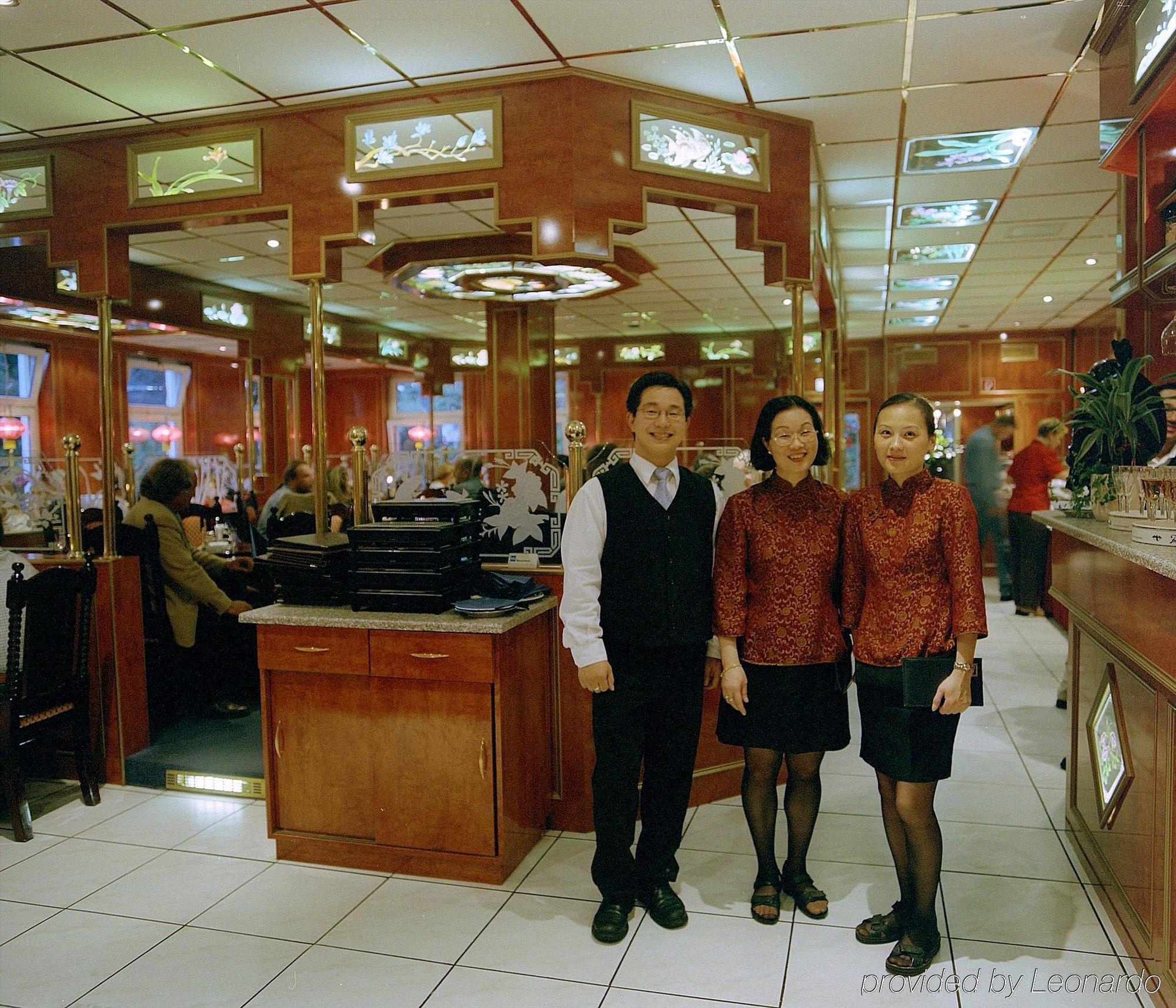 Airport Fashion Hotel Dusseldorf Nội địa bức ảnh
